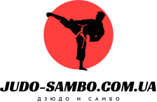 judo-sambo.com.ua
